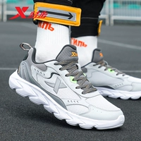 Серый черный [чистый фонд] 0057