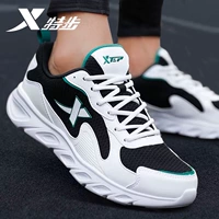 Белый и черный [чистый фонд] 6698