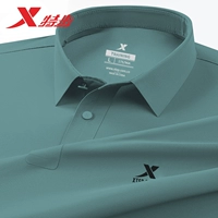 Синяя плитка зеленая [отворот быстросохнущий] 0107