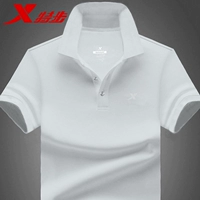 Yunfeng Ash 【Хижи быстро сухой】 0257