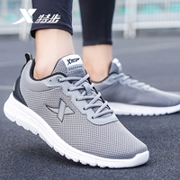 [Модель сетки] 6525 серый черный