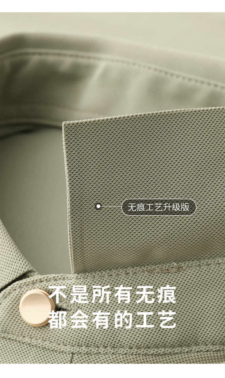 過夏天，要涼快一點.gif