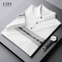 UBV summer contrast color POLO shirt mens tide light business short-sleeved t-shirt Slim casual lapel half sleeve young and middle-aged Paul shirt