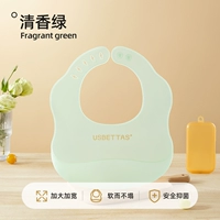 [Увеличение и расширенная устроенная и протекающая еда] Аромат