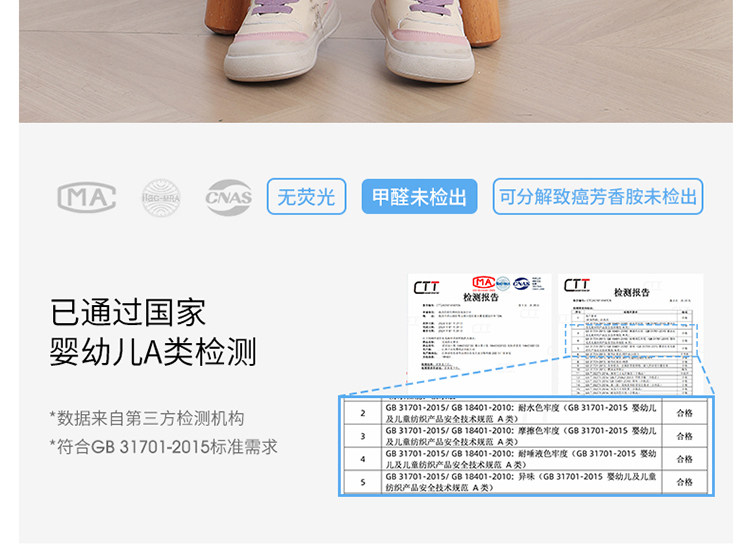 贝肽斯宝宝吃饭围兜婴儿辅食夏季无袖罩衣防水防脏儿童饭兜反穿衣 — 19