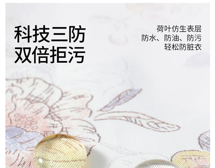 贝肽斯宝宝吃饭围兜婴儿辅食夏季无袖罩衣防水防脏儿童饭兜反穿衣 — 4