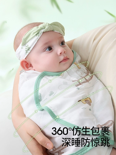 贝肽斯 Детский спальный мешок, летнее детское одеяло для новорожденных для сна