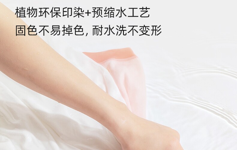 贝肽斯婴儿睡袍春秋款睡衣新款纯棉儿童睡袍男童女童a类宝宝睡袋 — 43