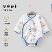 Священная церемония оленей