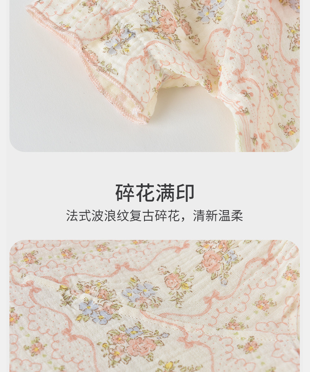 贝肽斯婴儿连体衣秋季超萌小月龄女宝宝外出长袖新生婴幼儿衣服S — 30