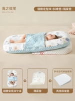 [Комфортная кровать в крыле AB + наклонная подушка + подушка против мочи] Улыбка моря