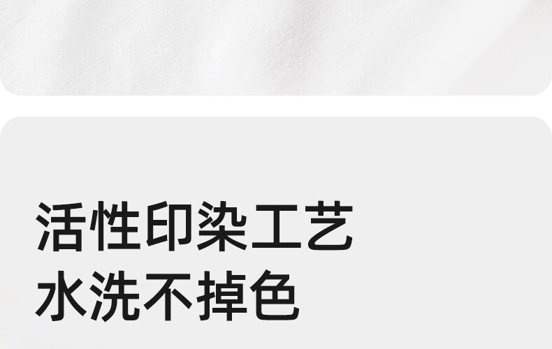 贝肽斯婴儿睡袍春秋款睡衣新款纯棉儿童睡袍男童女童a类宝宝睡袋 — 42