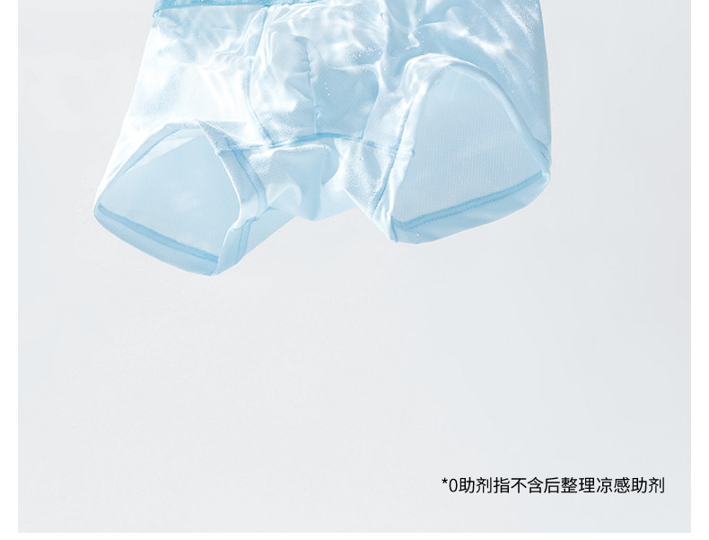 贝肽斯儿童冰丝内裤男童夏季薄款透气不夹屁屁男孩宝宝四角短裤 — 14