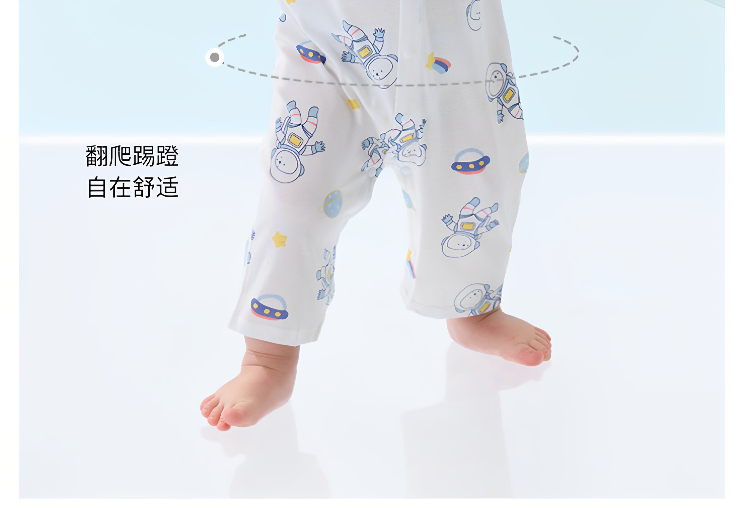 贝肽斯[小凉皮]婴儿衣服夏季薄款男女宝宝短袖连体衣新生幼儿睡衣 — 14