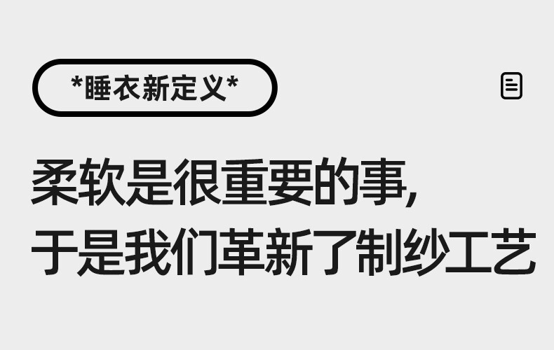 贝肽斯婴儿睡袍春秋款睡衣新款纯棉儿童睡袍男童女童a类宝宝睡袋 — 2