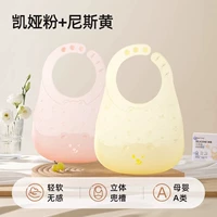 [2 Стоимость -Эффективные установки] Kia Fan+Nice Yellow