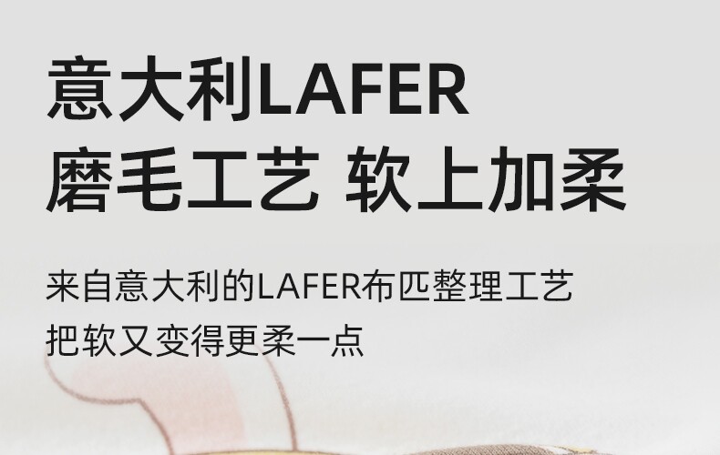 贝肽斯婴儿睡袍春秋款睡衣新款纯棉儿童睡袍男童女童a类宝宝睡袋 — 30