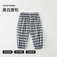 Черно-белый ромб купить 𧹒2 штуки с большим количеством картин, выгодное предложение