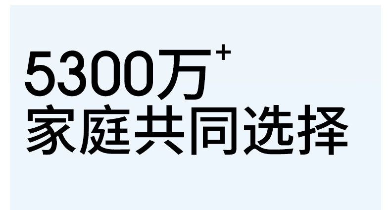 贝肽斯儿童冰丝内裤男童夏季薄款透气不夹屁屁男孩宝宝四角短裤 — 43