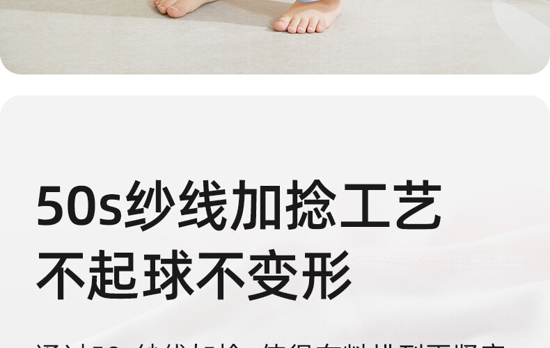 贝肽斯婴儿睡袍春秋款睡衣新款纯棉儿童睡袍男童女童a类宝宝睡袋 — 39