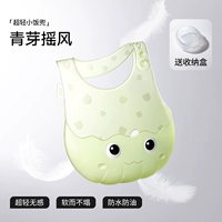 【Модернизированные ультра-освещенные трехмерные глубокие карманные】 синие почки встряхивают ветер