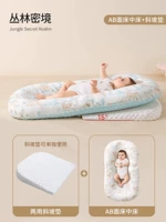 [AB средняя кровать + наклонный коврик] Jungle Secret Realm