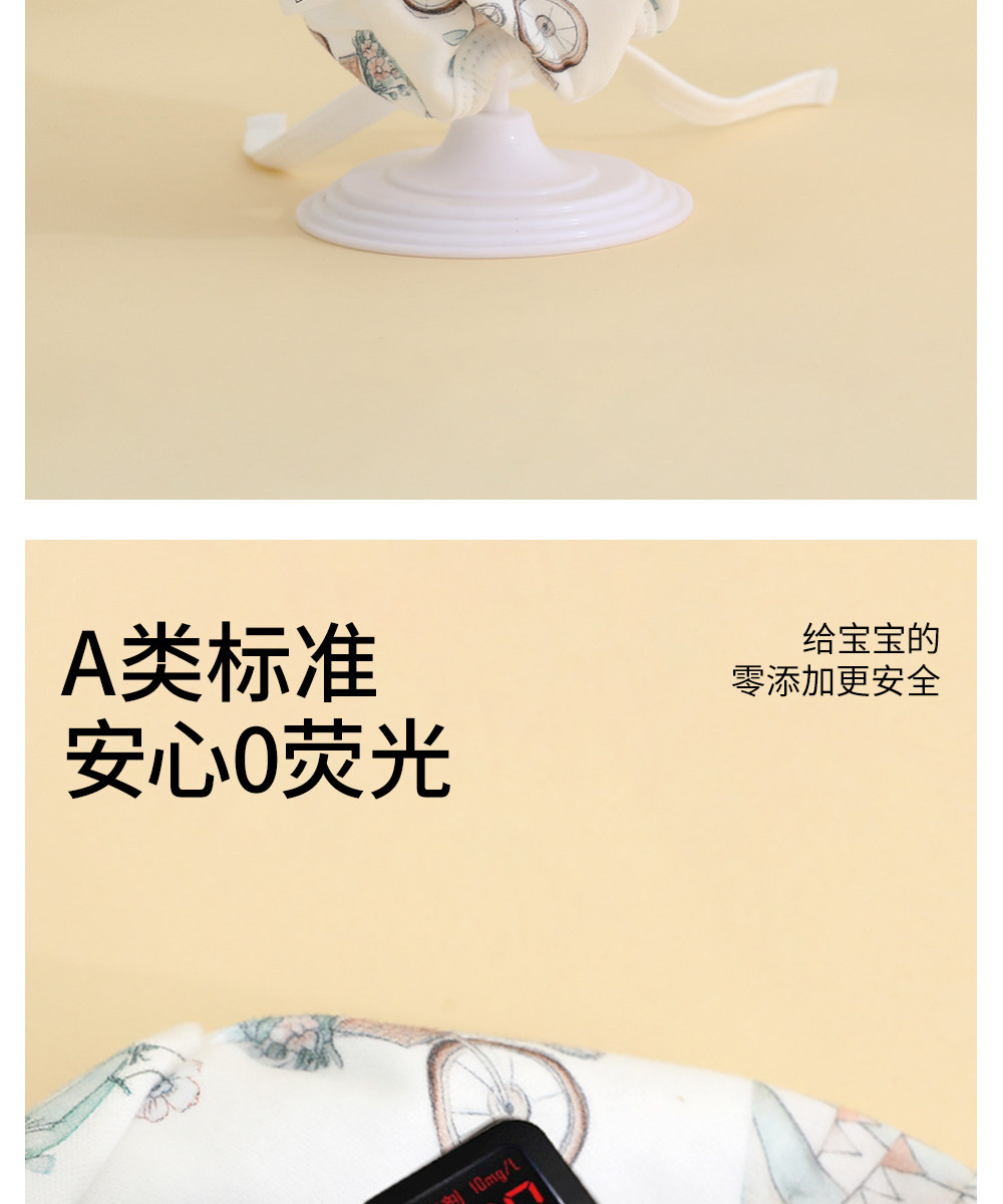 贝肽斯婴儿帽子秋新生儿护耳帽纯棉0到3个月胎帽男女宝宝囟门帽S — 6