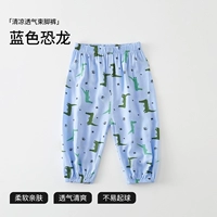 Синий динозавр. Купите 2 штуки с большим количеством картин, выгодная сделка.