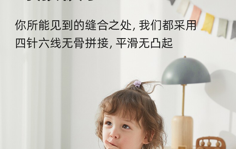 贝肽斯婴儿睡袍春秋款睡衣新款纯棉儿童睡袍男童女童a类宝宝睡袋 — 27