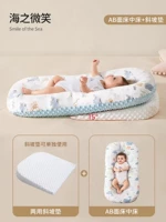 [Кровать AB в кровати + наклонный коврик] Улыбка моря