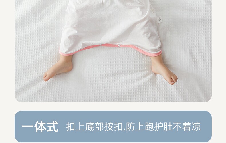 贝肽斯婴儿睡袍春秋款睡衣新款纯棉儿童睡袍男童女童a类宝宝睡袋 — 15