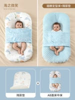 [Комфортная кровать в крыле AB + подушечка для защиты от мочи] Улыбка моря