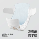 贝肽斯 Детская хлопковая марлевая пеленка для новорожденных, дышащие антибактериальные штаны, можно стирать