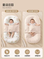 [Комфортная кровать в крыле AB внутри кровати] Fairy Tale Manor