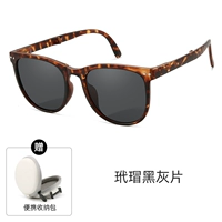 光 Черно-серые пленочные ультрафиолетовые лучи (одаренные и портативные пакеты хранения)