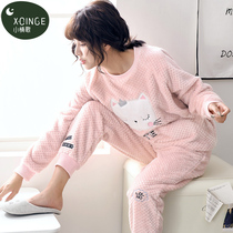 Little love song pajamas female winter coral velvet girl Korean sweet cute thick flannel Fashion Home clothing long sleeve