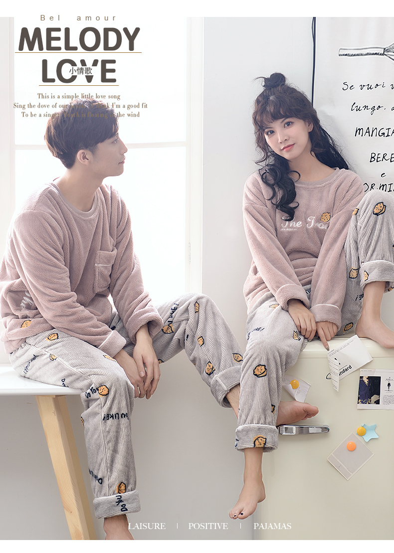 Pyjama mixte en Polyester Polyester  à manches longues - Ref 3005039 Image 6