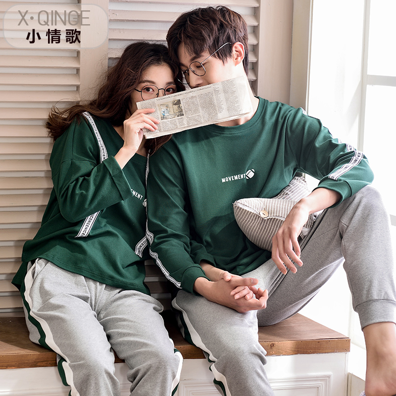 Pyjama mixte en Coton à manches longues - Ref 3006115 Image 4