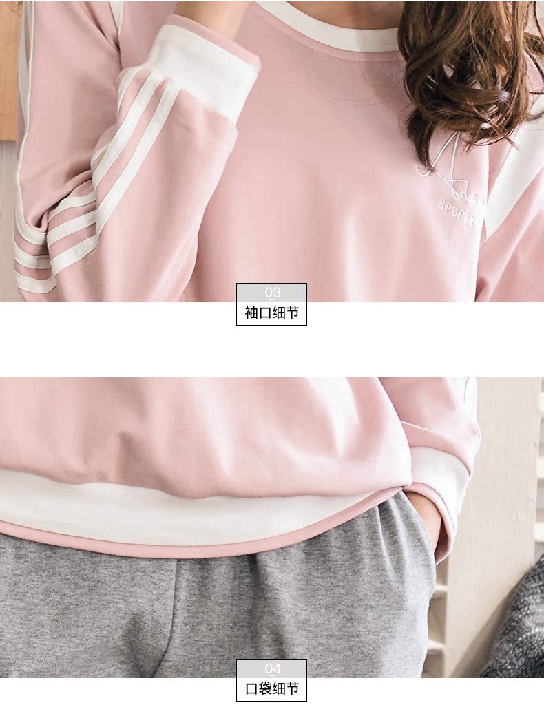 Pyjama mixte en Coton à manches longues - Ref 3006005 Image 21