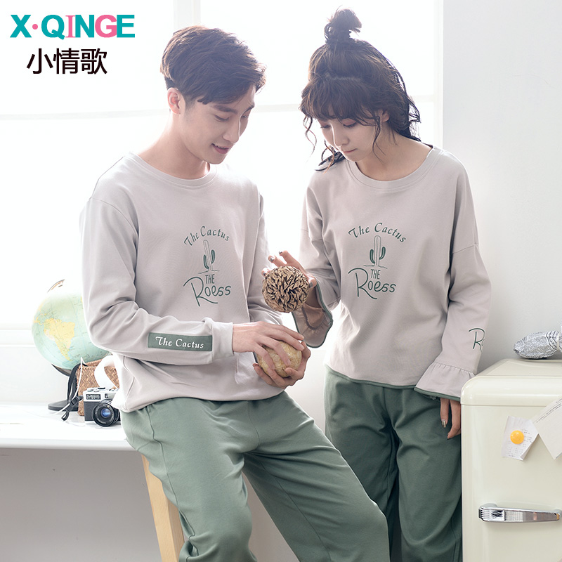 Pyjama mixte en Coton à manches longues - Ref 3004320 Image 2