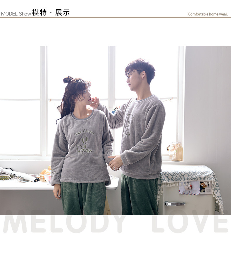 Pyjama mixte en Polyester Polyester  à manches longues - Ref 3005039 Image 29