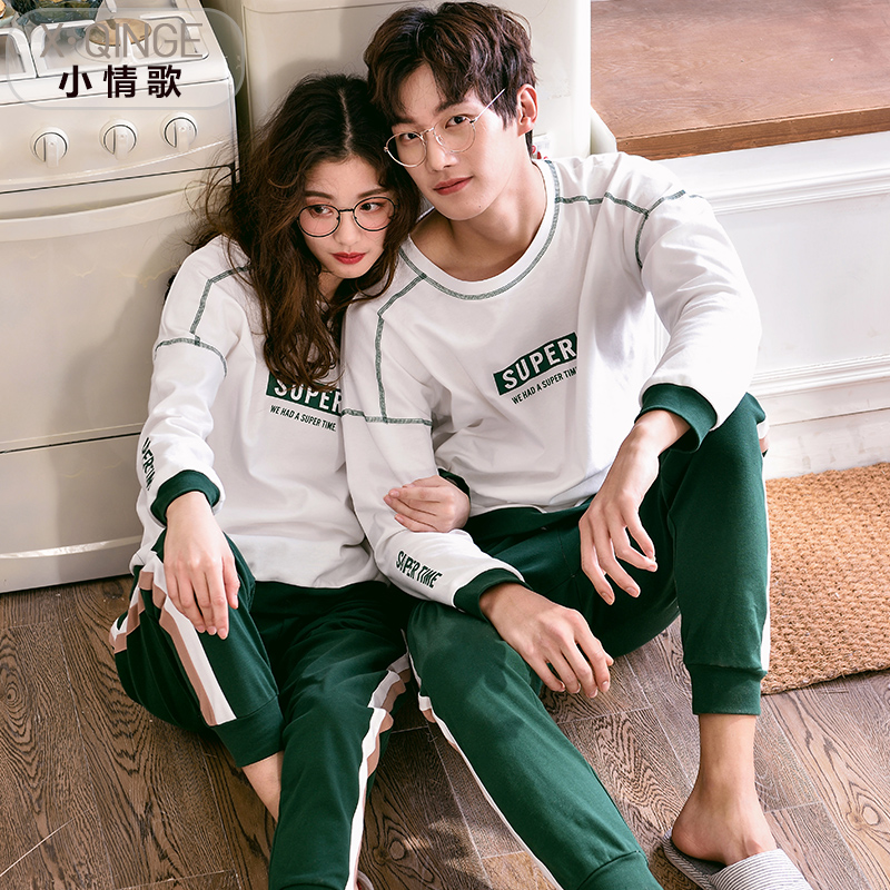 Pyjama mixte en Coton à manches longues - Ref 3005507 Image 5