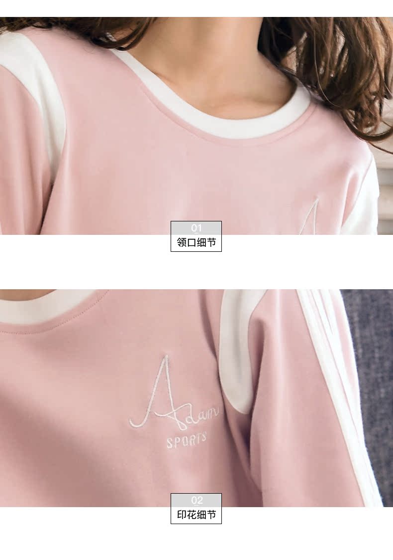 Pyjama mixte en Coton à manches longues - Ref 3006005 Image 20