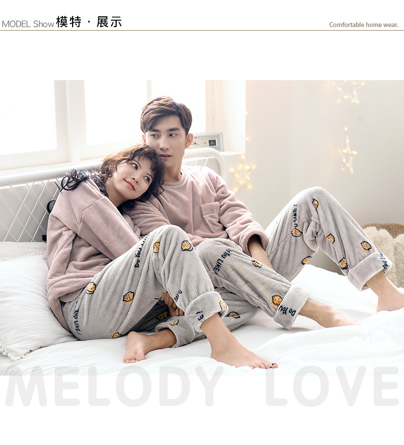 Pyjama mixte en Polyester Polyester  à manches longues - Ref 3005039 Image 9