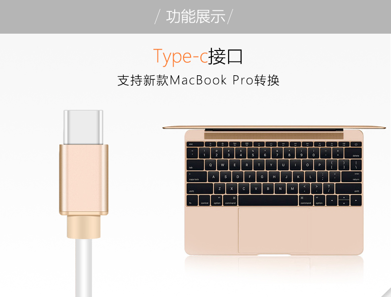 Táo loại laptop macbook c HDMI lượt VGA Chuyển đổi book2 đa chức năng lắp ghép bề mặt kết nối không khí Tới cáp kê máy chiếu hiển thị video - USB Aaccessories cổng sạc micro usb