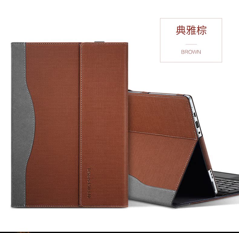 Lenovo Miix5 Trường Hợp Miix 510 Leather Case Máy Tính Xách Tay 12.2 Inch Tablet Trường Hợp Phụ Kiện