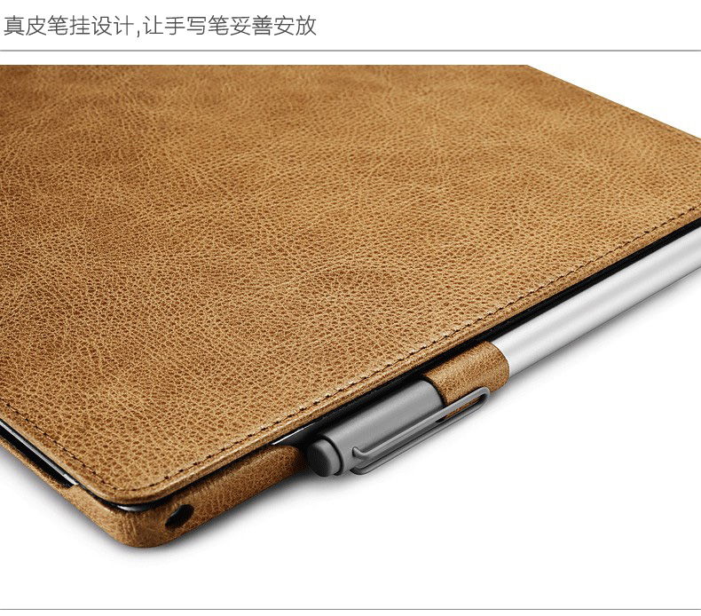 Các 12,3-inch Microsoft bề mặt mới pro bảo vệ tay áo pro6 da giàn giáo bao da i5 i7 tablet M3 vỏ thả sức đề kháng pro4 Combo máy tính xách tay pro5 phụ kiện thế hệ thứ năm - Phụ kiện máy tính bảng bàn phím ipad air