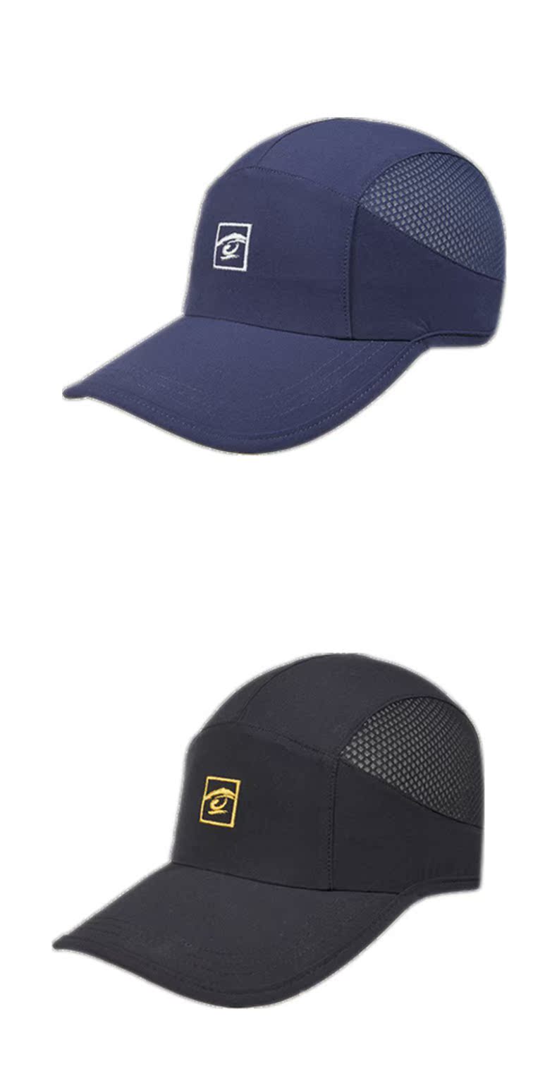 Pathfinder siêu nhẹ visor nam 18 mùa xuân và mùa hè thông gió du lịch ngoài trời và mũ thể thao siêu nhẹ thoáng khí ZELG81161 nón kết nam