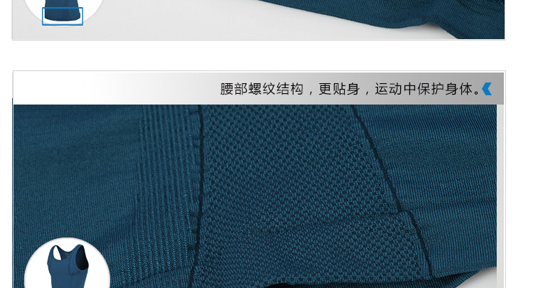 Débardeur sport pour homme - Ref 2023154 Image 20