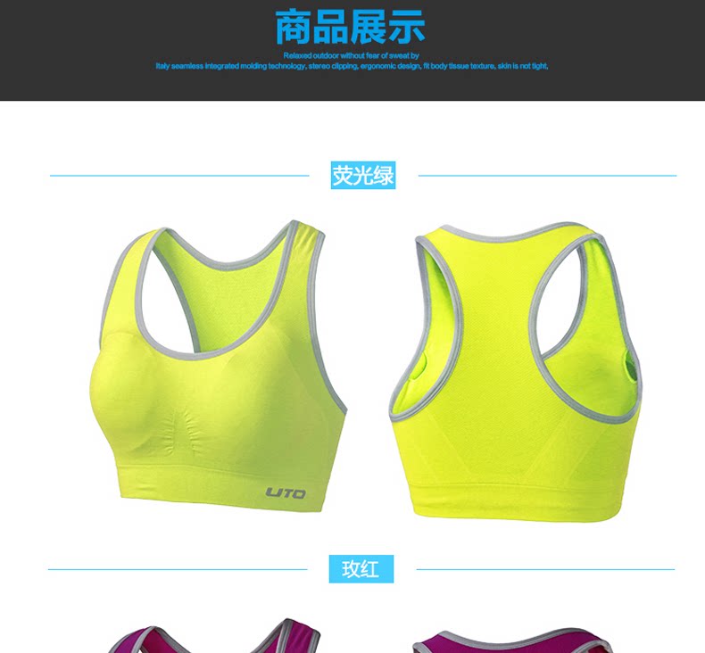 Débardeur sport pour femme - Ref 2027313 Image 19